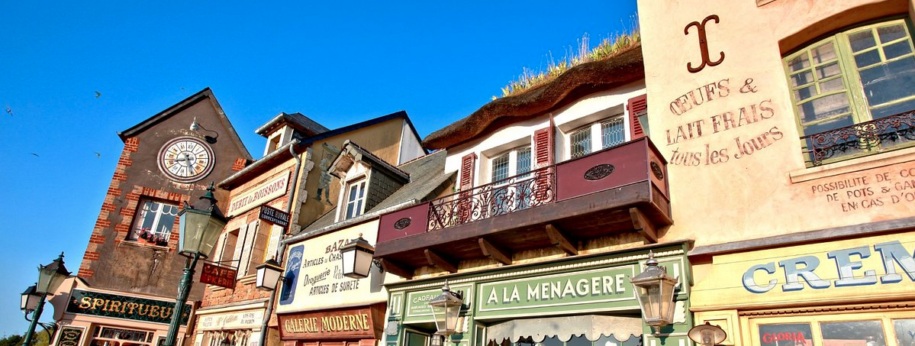 La maison du biscuit